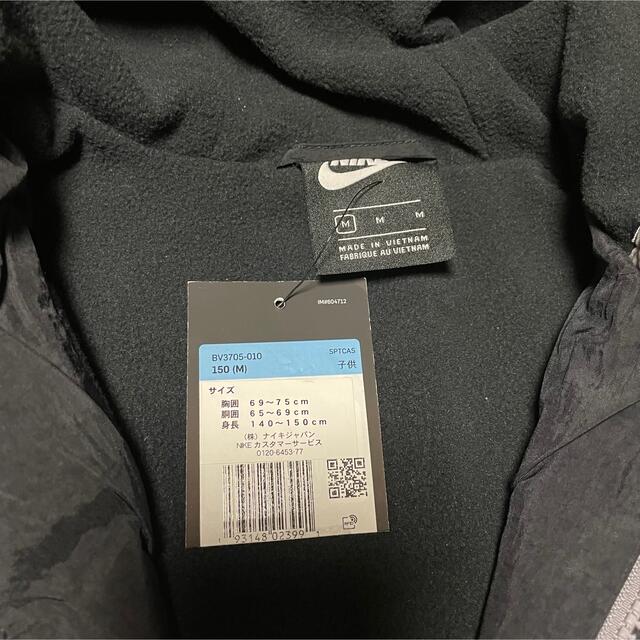 NIKE(ナイキ)のNIKE セットアップ　キッズ キッズ/ベビー/マタニティのキッズ服男の子用(90cm~)(その他)の商品写真