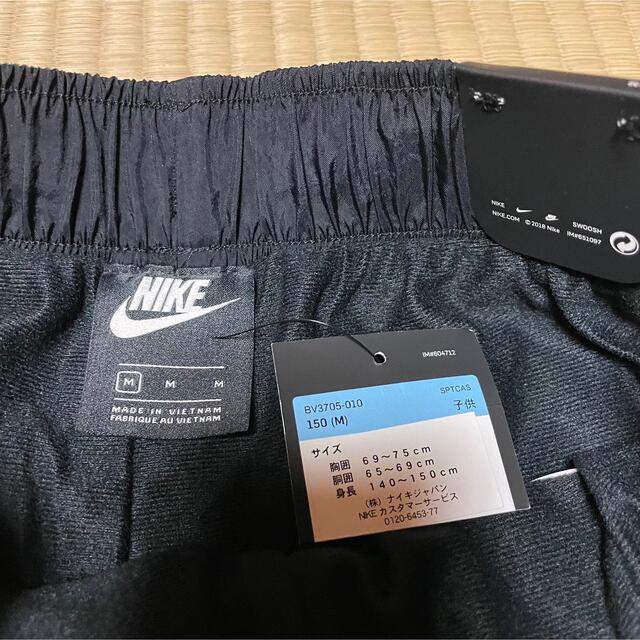 NIKE(ナイキ)のNIKE セットアップ　キッズ キッズ/ベビー/マタニティのキッズ服男の子用(90cm~)(その他)の商品写真