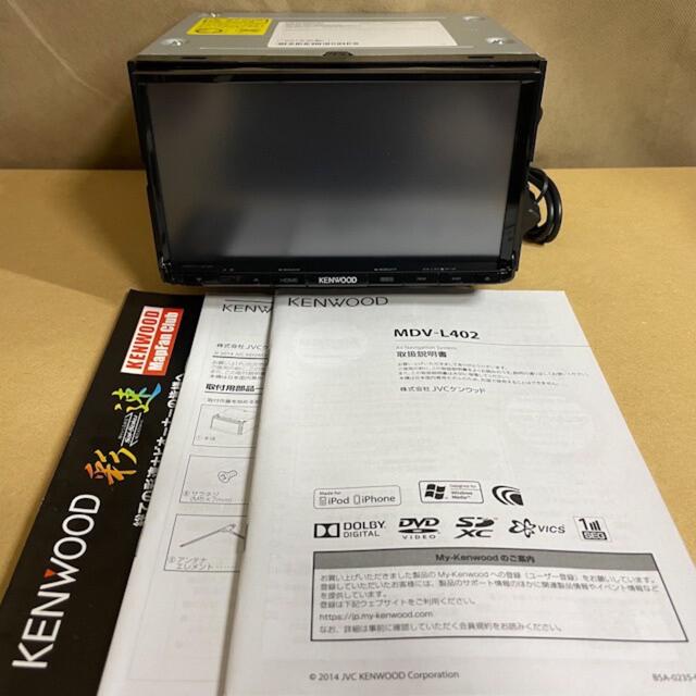 最終値下 ケンウッド 彩速ナビ MDV-L502W