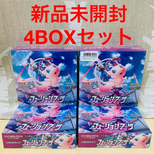 【未開封】ポケモンカードゲーム フュージョンアーツ 4BOXセット