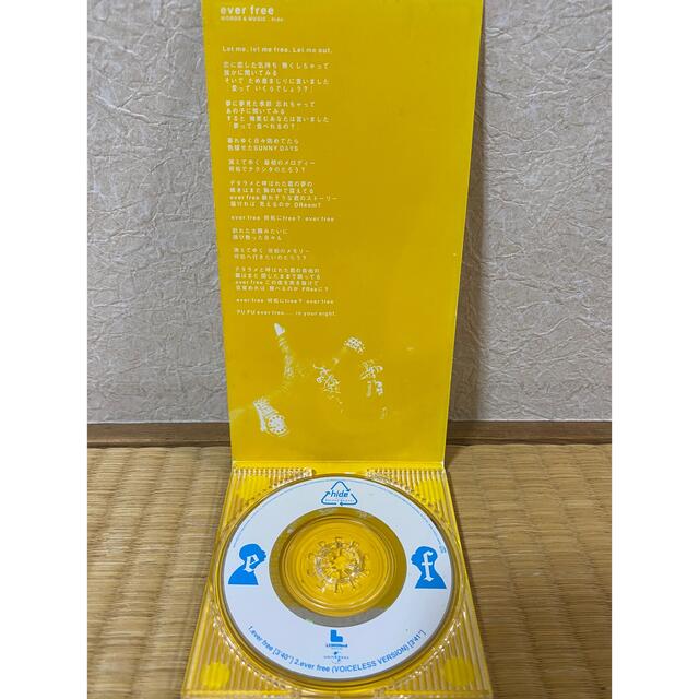 Victor(ビクター)のever free (エバー・フリー) - hide エンタメ/ホビーのCD(ポップス/ロック(邦楽))の商品写真