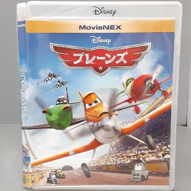 プレーンズ　MovieNEX Blu-ray(2枚組)