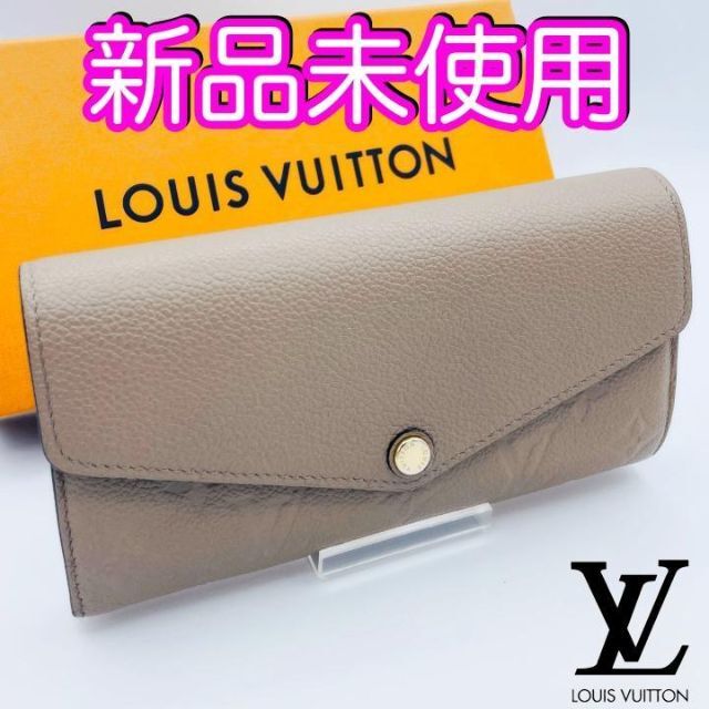 最旬ダウン LOUIS 新品未使用 ヴィトン財布 ポルトフォイユ サラ アン