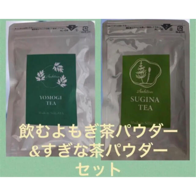 trinity様 専用 | rdpa.al