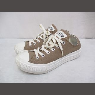 コンバース(CONVERSE)のコンバース オールスター 31303701 スニーカー シューズ 23.5 茶(スニーカー)