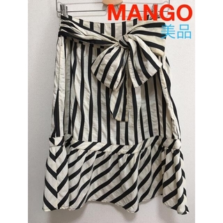 マンゴ(MANGO)の【美品】MNG SUIT ストライプスカート　サイズ36（S）(ひざ丈スカート)