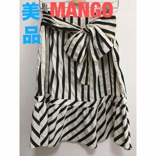 マンゴ(MANGO)の【ほぼ未使用】MNG SUIT ストライプスカート　サイズ36（S）(ひざ丈スカート)