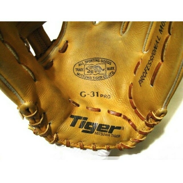 TIGER - ビンテージ 美津和タイガー 掛布モデル G-31PRO 内野用 TIGER - ビンテージ 美津和タイガー 掛布モデル G-31PRO 内野用