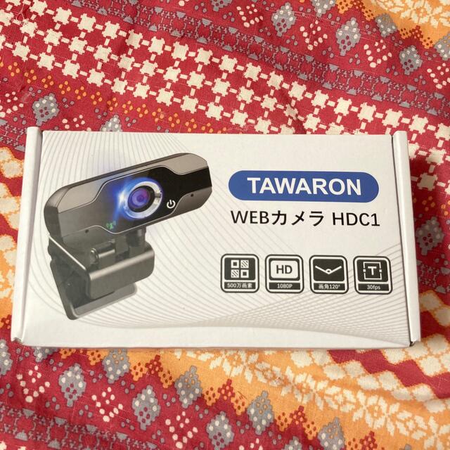 TAWARON WEBカメラHDC1