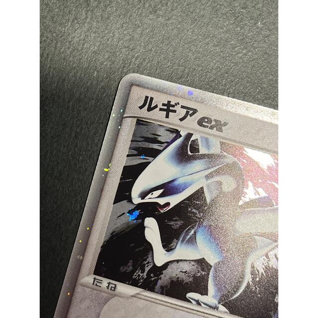 【PSA10】ルギアex 090/106 1ED ポケモンカード 金の空銀の海