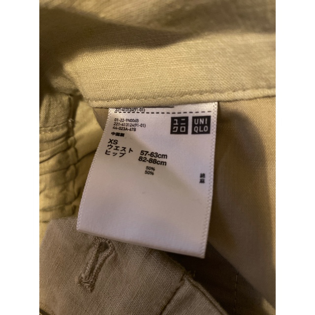 UNIQLO(ユニクロ)のUNIQLO ベルテッドリネンコットンワイドストレートパンツ　2枚セット XS レディースのパンツ(カジュアルパンツ)の商品写真