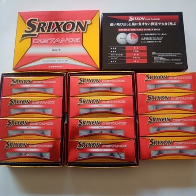 新品ゴルフボール(SRIXON DISTANCE) ３ダース