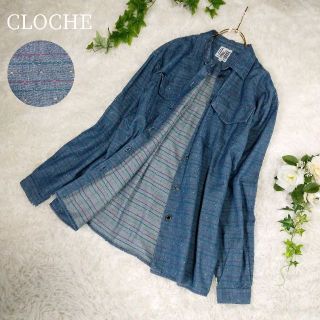 【セール】CLOCHE 長袖デニムシャツ ボーダー柄 バルカラー ビッグサイズ(シャツ/ブラウス(長袖/七分))