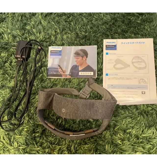philips SmartSleep ディープスリープ ヘッドバンド2 M | www