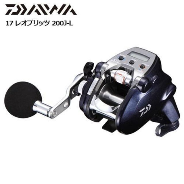 DAIWA ダイワ 電動リール 17 レオブリッツ 200J-L 左巻DAIWA