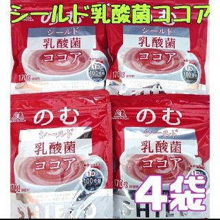 モリナガニュウギョウ(森永乳業)の森永 飲むシールド乳酸菌ココアまとめ売り(その他)