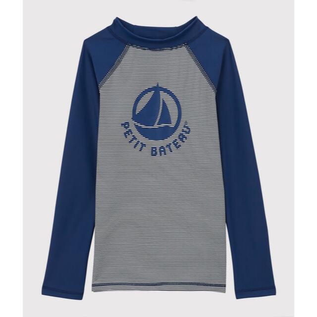 PETIT BATEAU(プチバトー)の新品未使用  プチバトー  ロゴ入り  ミラレ  ラッシュガード  8ans キッズ/ベビー/マタニティのキッズ服男の子用(90cm~)(水着)の商品写真