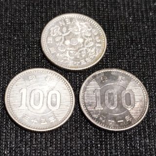 旧100円銀貨鳳凰1枚・稲穂2枚の3枚セット(その他)