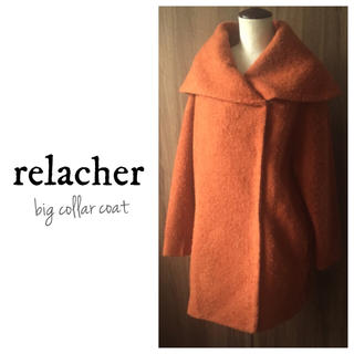ルラシェ(relacher)のrelacher 大きな襟の起毛コート(ピーコート)