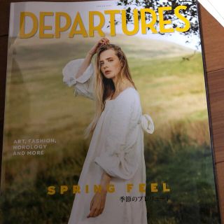 Departure(ニュース/総合)