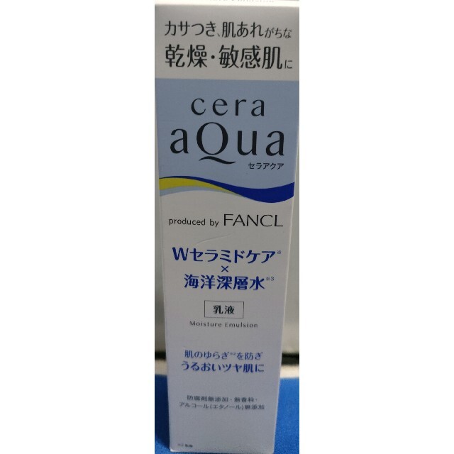 えむ様 専用出品 basmahhealthcare.com