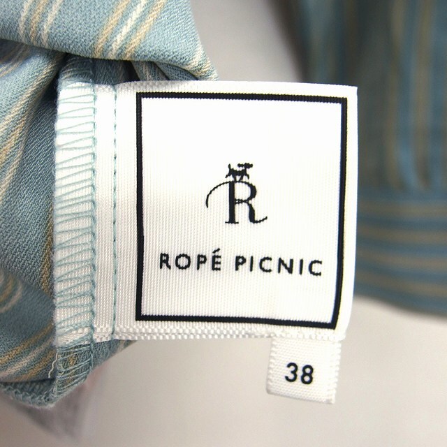 Rope' Picnic(ロペピクニック)のロペピクニック ROPE Picnic ノーカラー シャツ ブラウス Vネック レディースのトップス(シャツ/ブラウス(長袖/七分))の商品写真