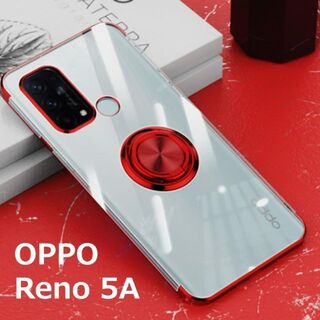 オッポ(OPPO)のOPPO Reno5 A ケース TPU リング 透明 レッド(Androidケース)
