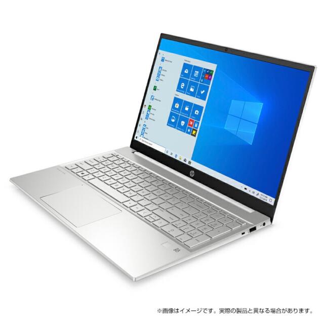 新品 HP Pavilion15 Ryzen7 ホワイト※Win11対象 | www.riomix.com.br
