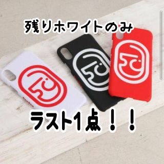 フラボア(FRAPBOIS)のモバイルケース DOMDOMフォン(iPhoneX / XS用)(iPhoneケース)