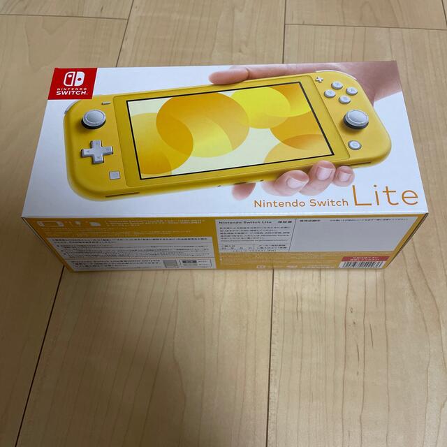 任天堂 Nintendo Switch Lite イエロー