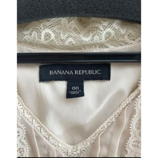 Banana Republic(バナナリパブリック)のバナナ•リパブリック　00サイズ　ワンピース レディースのワンピース(ひざ丈ワンピース)の商品写真