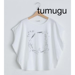 ツムグ(tumugu)のtumugu ツムグ ナチュラルソフト天竺　プリントプルオーバー(Tシャツ(半袖/袖なし))