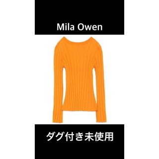 ミラオーウェン(Mila Owen)の背中あきワイドリブニット　タグ付き未使用(ニット/セーター)