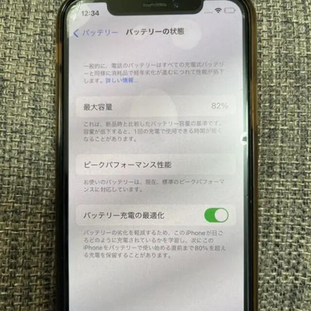 iPhone XS シルバー silver 256GB SIMフリースマートフォン/携帯電話