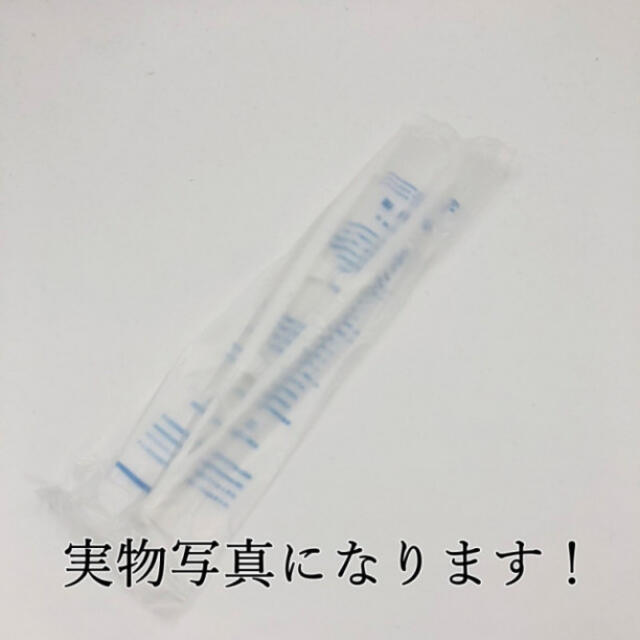 レオパピンセット 爬虫類 餌やり 給餌 メンテナンス 掴みやすい レオパ 便利 その他のペット用品(爬虫類/両生類用品)の商品写真