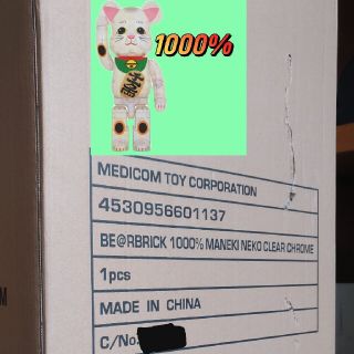 ベアブリック(BE@RBRICK)のBE@RBRICK 招き猫 透明メッキ 1000％(その他)