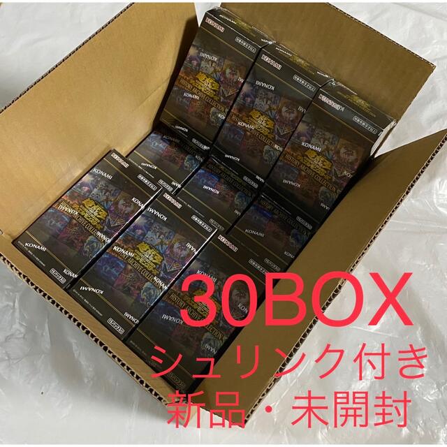 遊戯王　ヒストリーアーカイブコレクション ヒスコレ　 30BOX