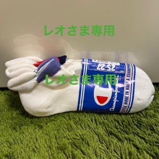 チャンピオン(Champion)のチャンピオンの靴下3足組(ソックス)