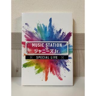 ジャニーズジュニア(ジャニーズJr.)のMUSIC STATION × ジャニーズJr. スペシャル LIVE  DVD(アイドル)