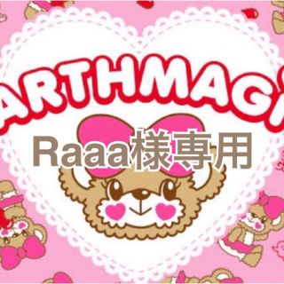 Raaa様専用(Tシャツ/カットソー)