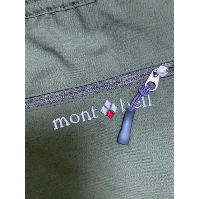 mont bell(モンベル)のmontbellモンベルカジュアルパンツハイキングパンツ美品 レディースのパンツ(カジュアルパンツ)の商品写真