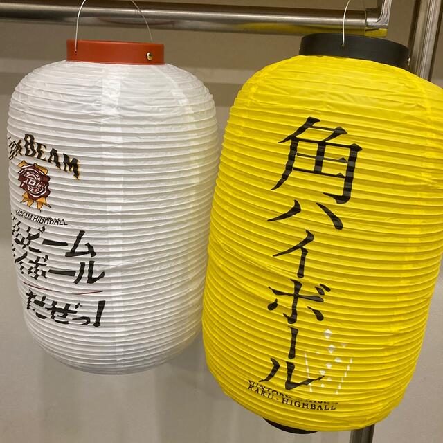 メール便可 2セットまで 角ハイ ビームハイ 提灯 未使用 非売品 全12個
