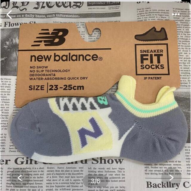 New Balance(ニューバランス)の新品★レディース23㎝〜25㎝★ニューバランススニーカータイプ★靴下の4足セット レディースのレッグウェア(ソックス)の商品写真