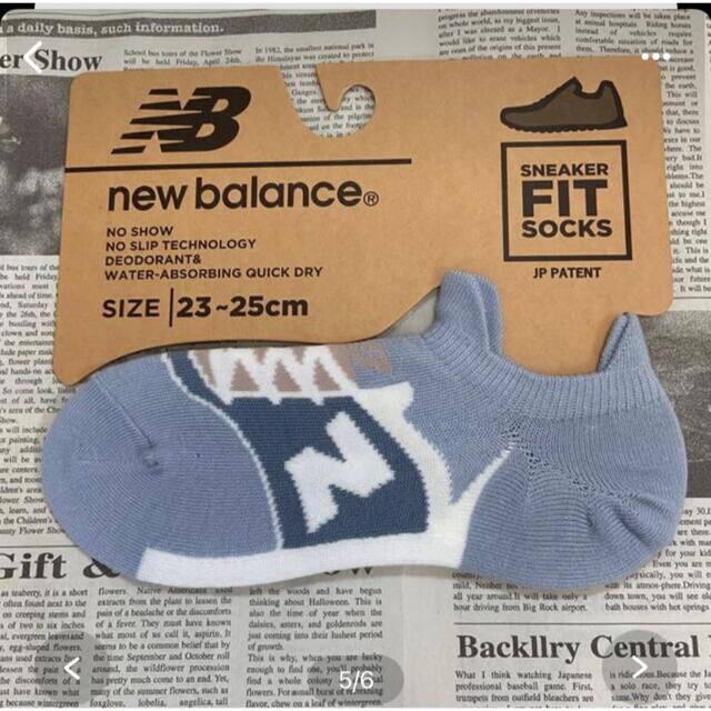 New Balance(ニューバランス)の新品★レディース23㎝〜25㎝★ニューバランススニーカータイプ★靴下の4足セット レディースのレッグウェア(ソックス)の商品写真