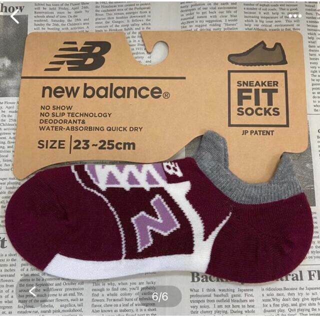 New Balance(ニューバランス)の新品★レディース23㎝〜25㎝★ニューバランススニーカータイプ★靴下の4足セット レディースのレッグウェア(ソックス)の商品写真