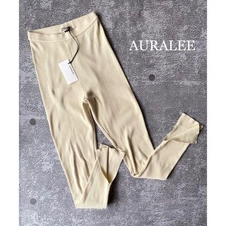 オーラリー(AURALEE)の新品 AURALEE スリット入り コットン リブレギンス アイボリー 日本製(レギンス/スパッツ)