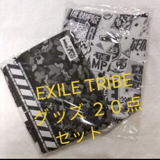 EXILE TRIBE - EXILE TRIBEFAMILY トートバッグ FC継続特典 グッズセット