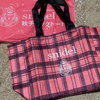 スナイデル(SNIDEL)のスナイデル　トートバック　付録(トートバッグ)