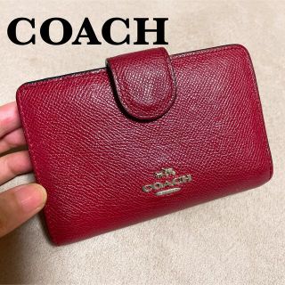 コーチ(COACH)のCOACH    コーチ　レザー　二つ折り　財布　レッド(財布)