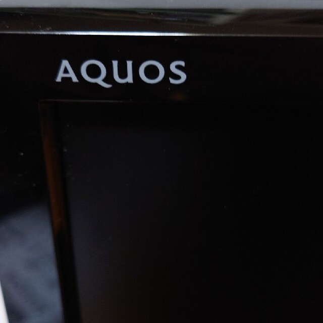 AQUOS(アクオス)の〈送料込〉AQUOS テレビ 22型 14年製 スマホ/家電/カメラのテレビ/映像機器(テレビ)の商品写真